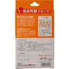 商品画像 3 のサムネイル