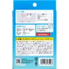商品画像 2 のサムネイル