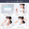 商品画像 8 のサムネイル