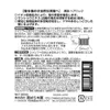 商品画像 3 のサムネイル
