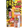商品画像 1 のサムネイル