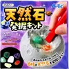 商品画像 1 のサムネイル