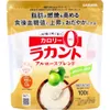 商品画像 1 のサムネイル