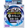 商品画像 1 のサムネイル