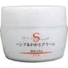 商品画像 1 のサムネイル