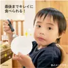 商品画像 9 のサムネイル