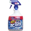 商品画像 1 のサムネイル