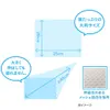 商品画像 5 のサムネイル
