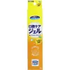 商品画像 1 のサムネイル