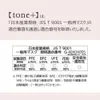 商品画像 5 のサムネイル