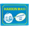 商品画像 1 のサムネイル