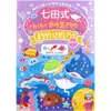 商品画像 1 のサムネイル