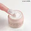 商品画像 6 のサムネイル