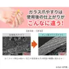 商品画像 6 のサムネイル