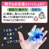 商品画像 7 のサムネイル