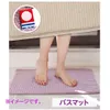商品画像 3 のサムネイル