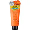 商品画像 2 のサムネイル