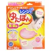 商品画像 1 のサムネイル