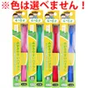 商品画像 1 のサムネイル