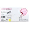 商品画像 4 のサムネイル