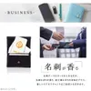 商品画像 4 のサムネイル
