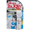 商品画像 1 のサムネイル