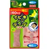 商品画像 1 のサムネイル