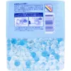 商品画像 4 のサムネイル