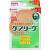商品画像 1 のサムネイル