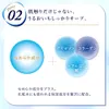 商品画像 6 のサムネイル