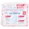 商品画像 2 のサムネイル