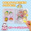 商品画像 3 のサムネイル