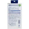 商品画像 2 のサムネイル