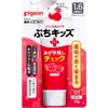 商品画像 1 のサムネイル