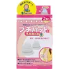 商品画像 1 のサムネイル