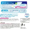 商品画像 2 のサムネイル