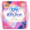 商品画像 1 のサムネイル