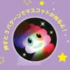 商品画像 4 のサムネイル