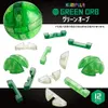 商品画像 6 のサムネイル