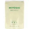 商品画像 1 のサムネイル