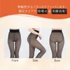商品画像 4 のサムネイル