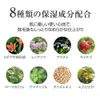 商品画像 5 のサムネイル