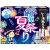 商品画像 1 のサムネイル