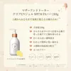 商品画像 5 のサムネイル
