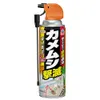 商品画像 1 のサムネイル