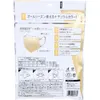 商品画像 2 のサムネイル