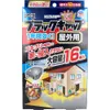 商品画像 1 のサムネイル