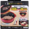 商品画像 1 のサムネイル