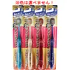 商品画像 1 のサムネイル