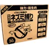 商品画像 1 のサムネイル